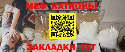 скорость mdpv Краснокаменск