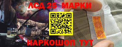 первитин Краснодар