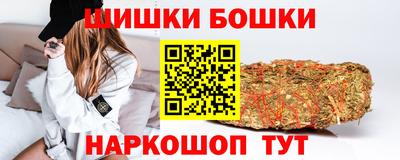 скорость mdpv Краснокаменск