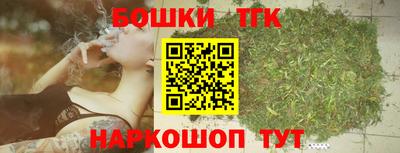 кокаин перу Краснознаменск