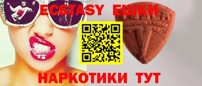 первитин Краснодар