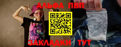 кокаин перу Краснознаменск