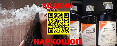 первитин Краснодар