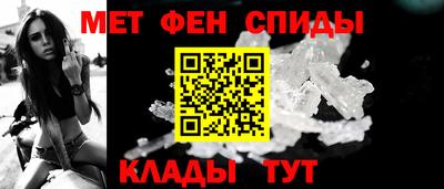 кокаин перу Краснознаменск