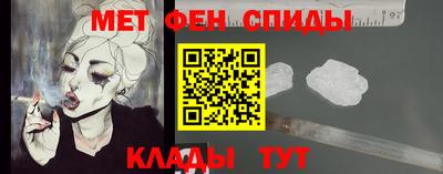 кокаин перу Краснознаменск