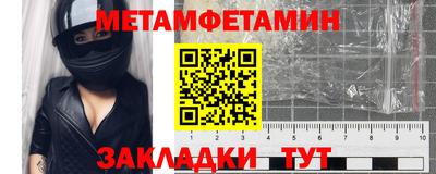 скорость mdpv Краснокаменск