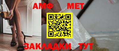 кокаин перу Краснознаменск