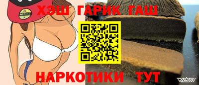 первитин Краснодар