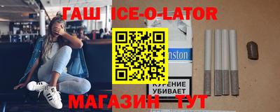 кокаин перу Краснознаменск
