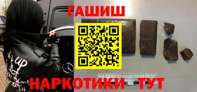 первитин Краснодар